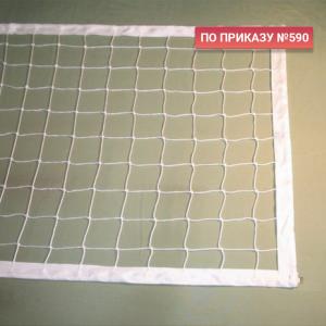 Купить Сетка волейбольная 3,0 мм белая обшита с 4-х сторон в Осинниках 